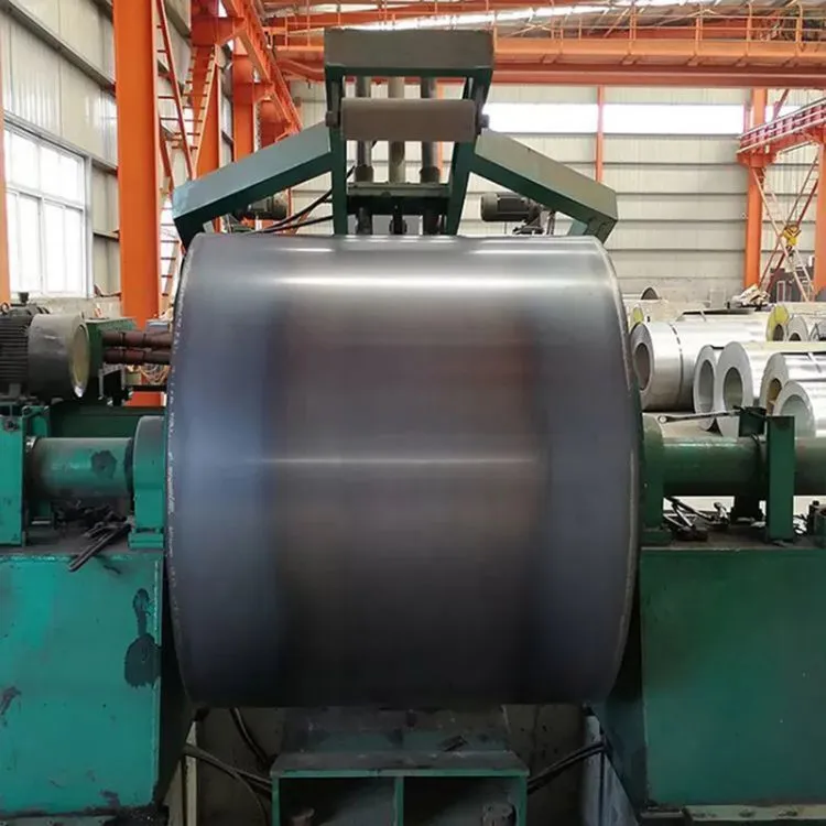 1020 Carbon Steel Coil